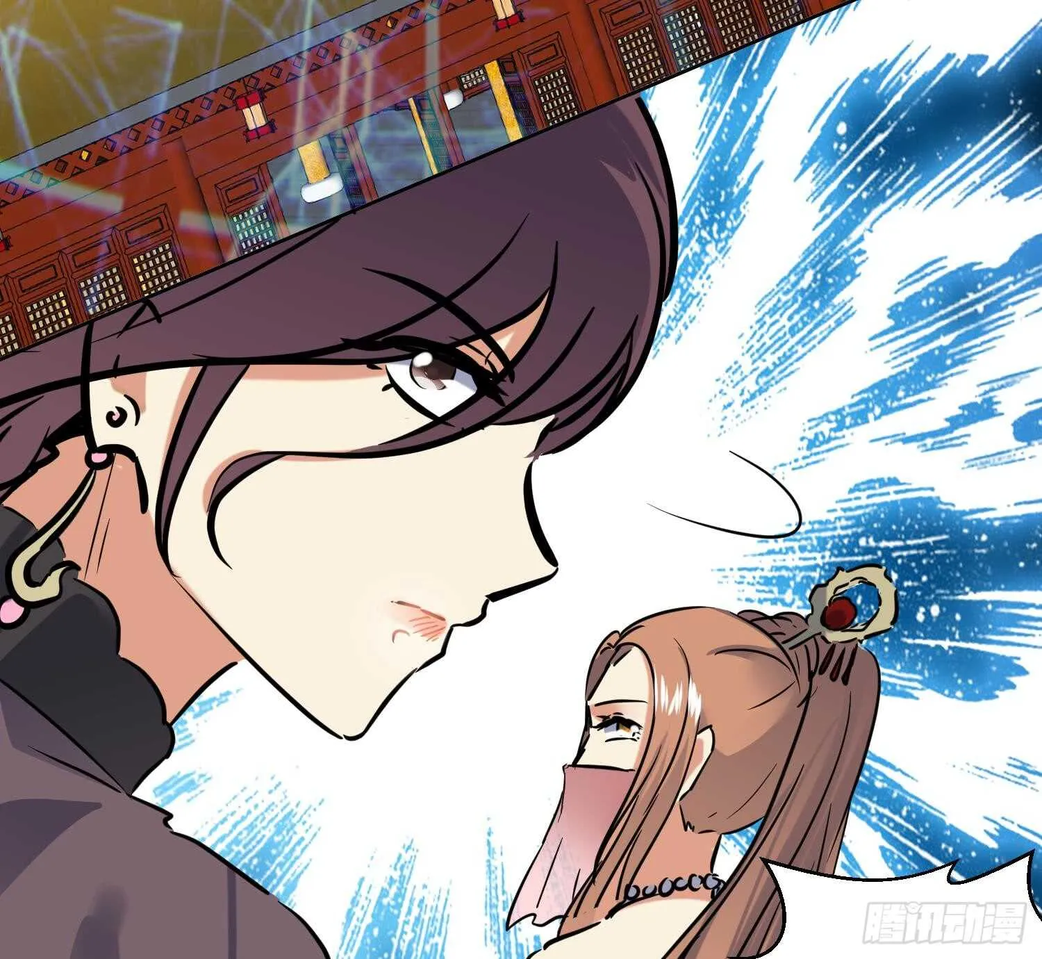 第126话 我的女人 第46页