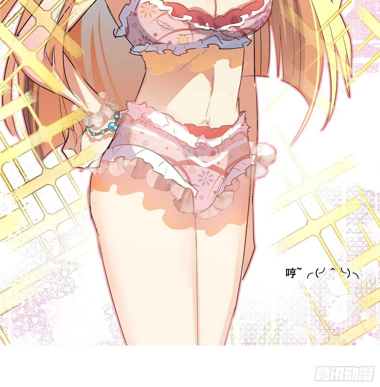 第125话 新徒弟 第60页