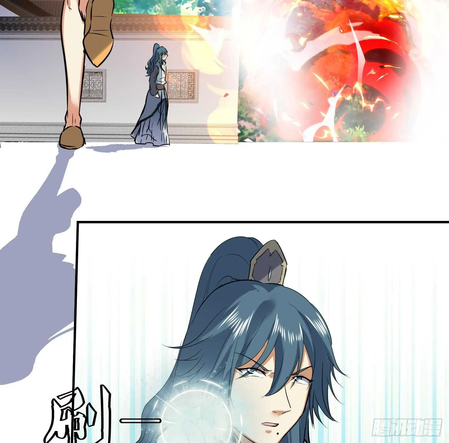 第128话 争夺 第22页
