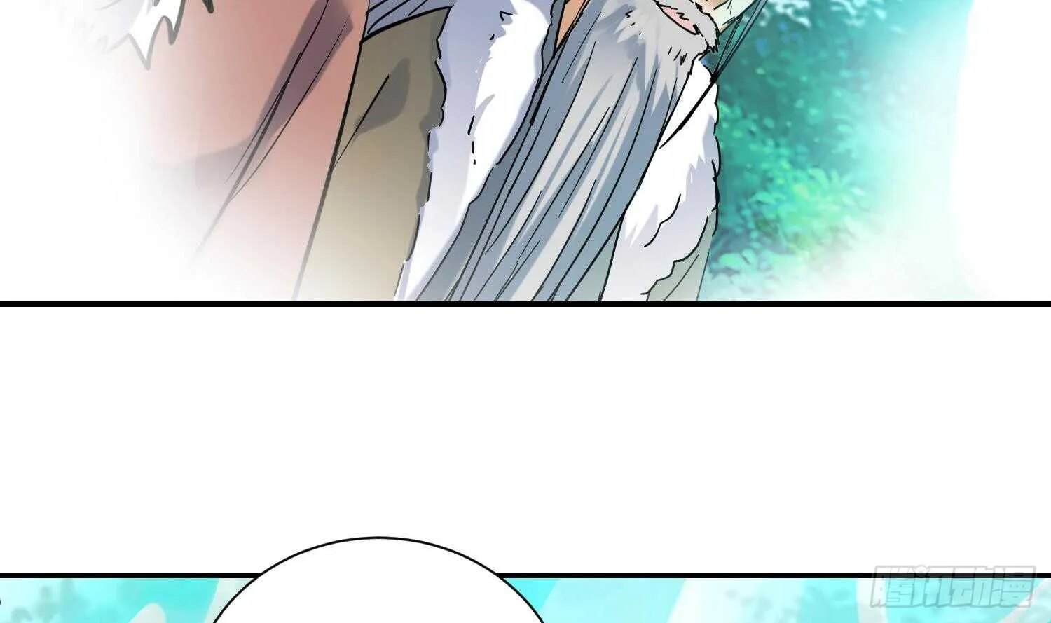 第129话 龙振宇血脉再觉醒 第39页