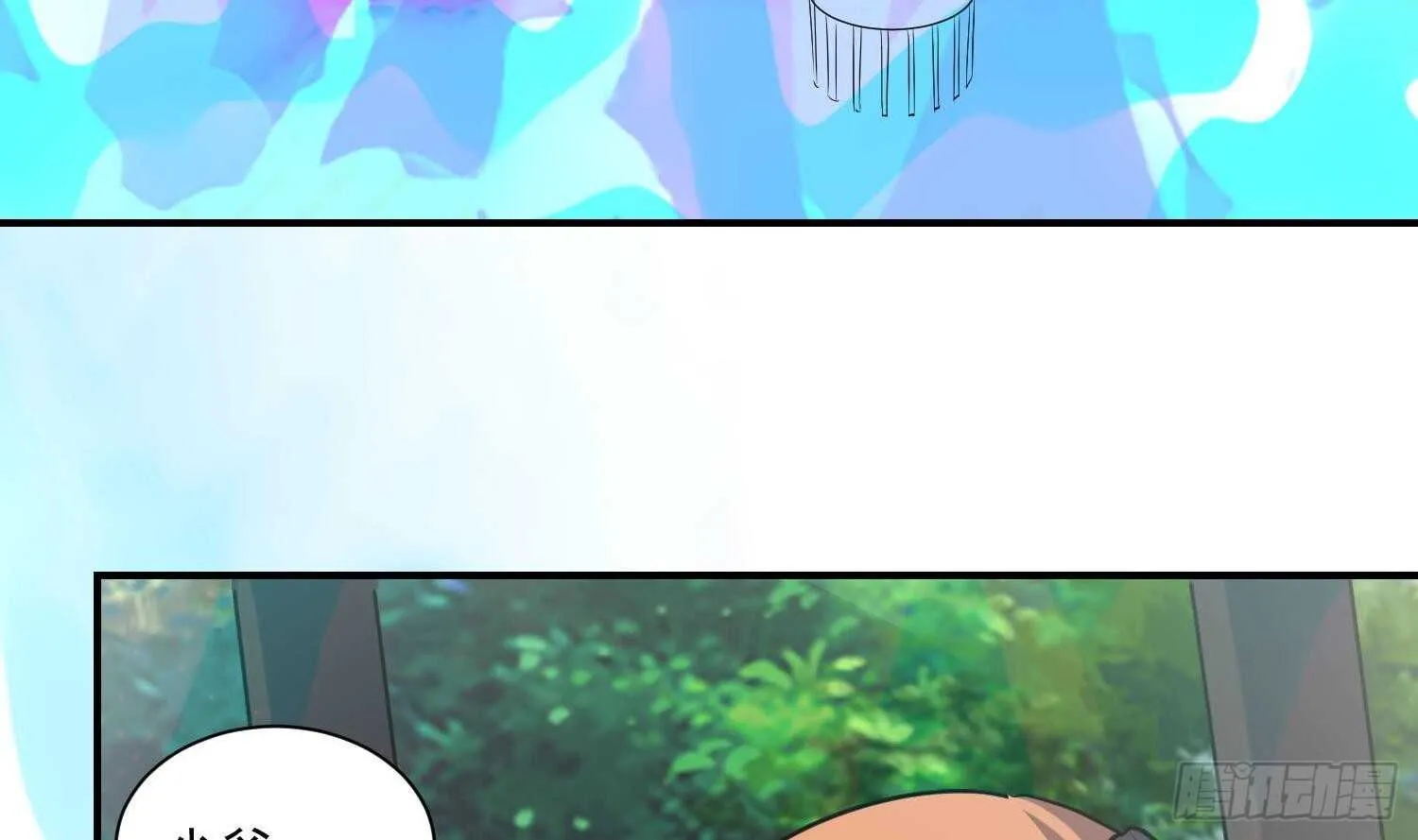 第129话 龙振宇血脉再觉醒 第55页