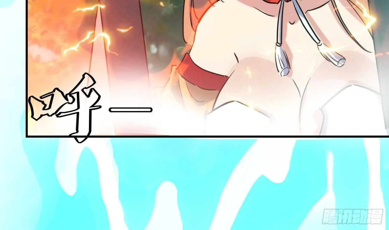 第129话 龙振宇血脉再觉醒 第57页