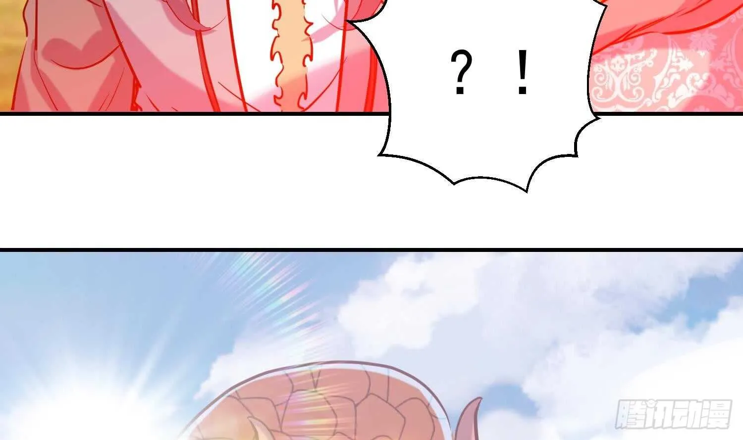 第130话 龙振浩被救 第58页