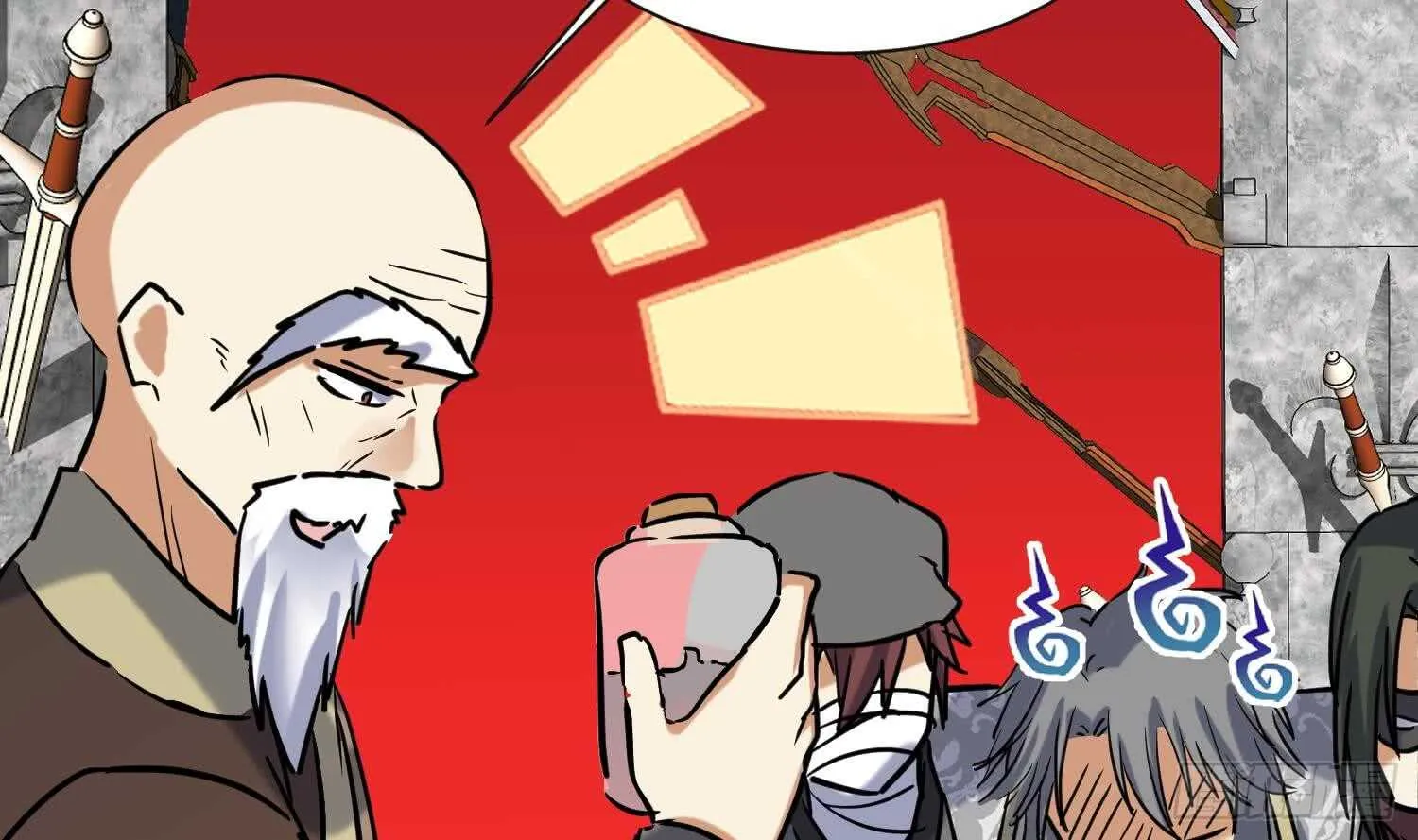 第132话 铸剑山庄2 第40页