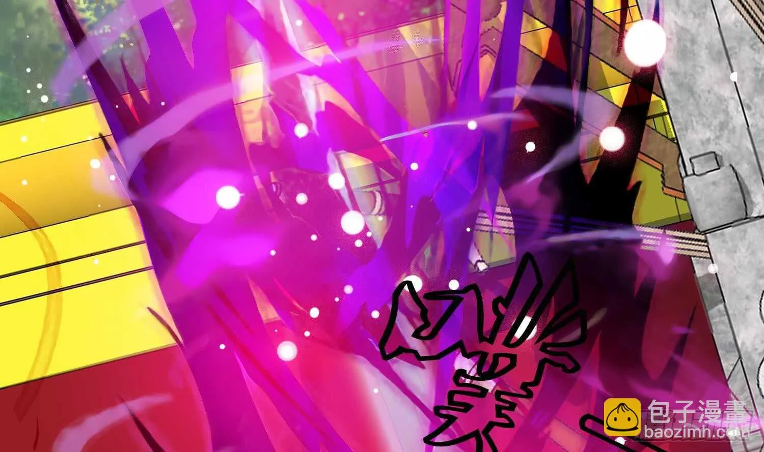 第133话 魔剑择主 第6页