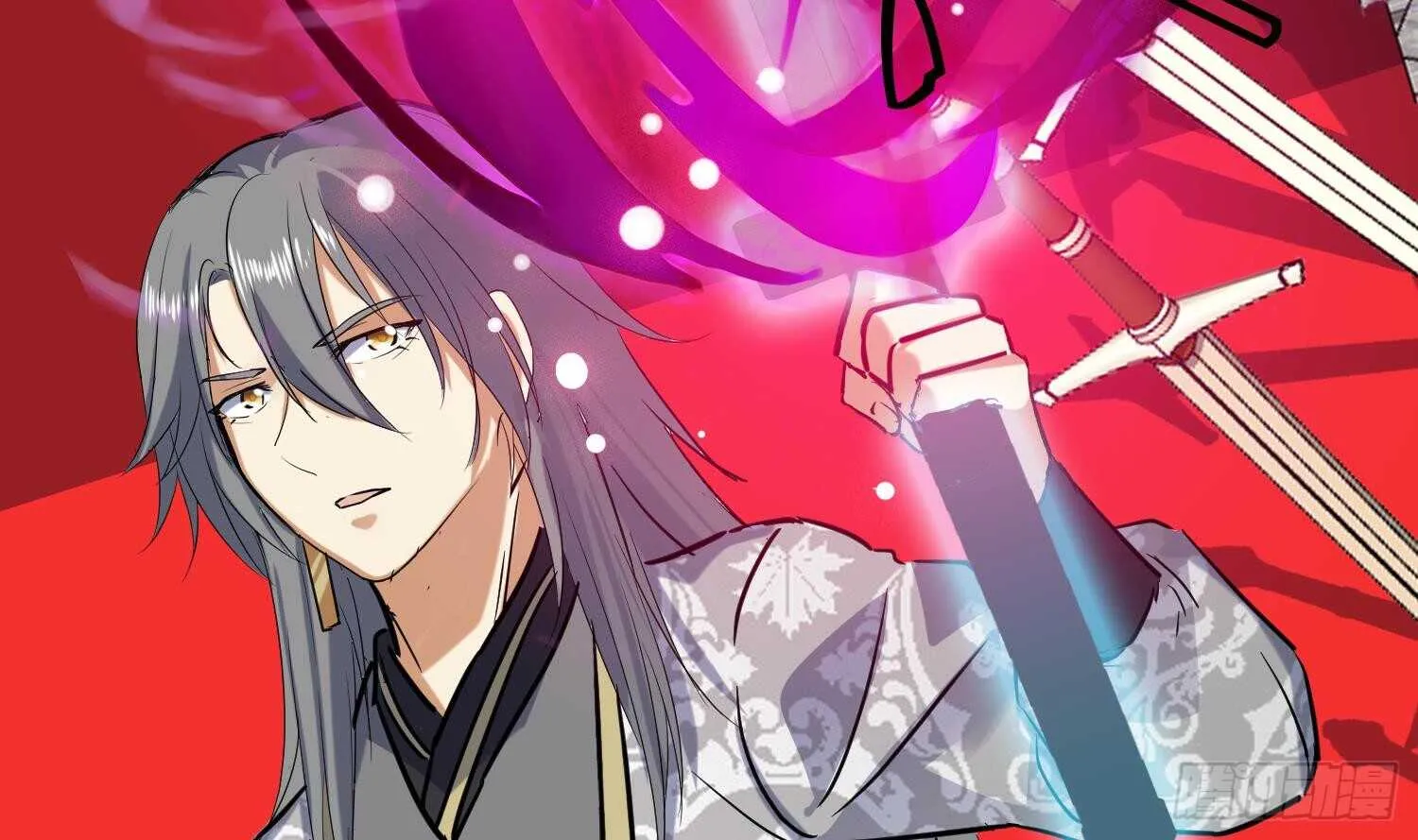 第133话 魔剑择主 第7页