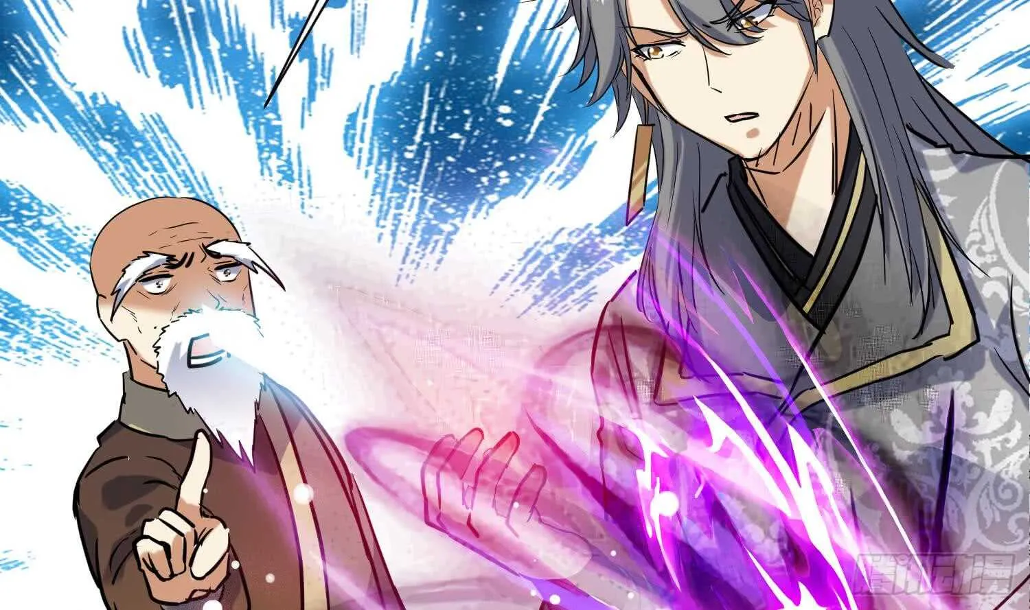 第133话 魔剑择主 第12页