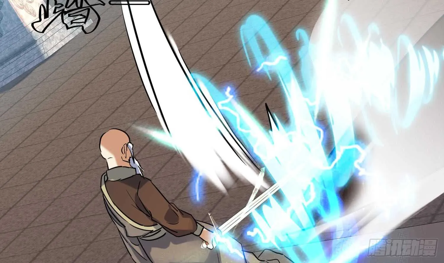 第133话 魔剑择主 第36页