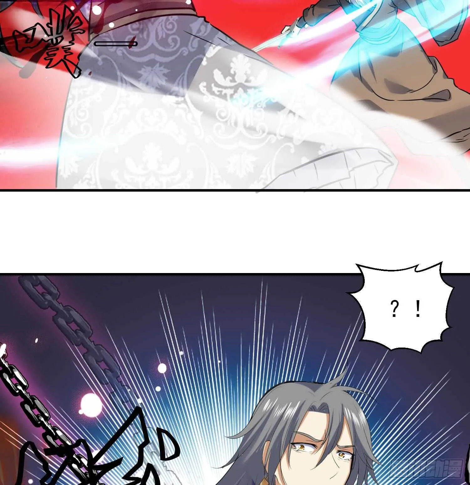 第133话 魔剑择主 第49页