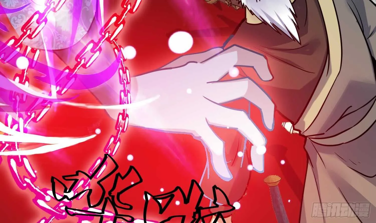 第134话 魔剑择主2 第5页