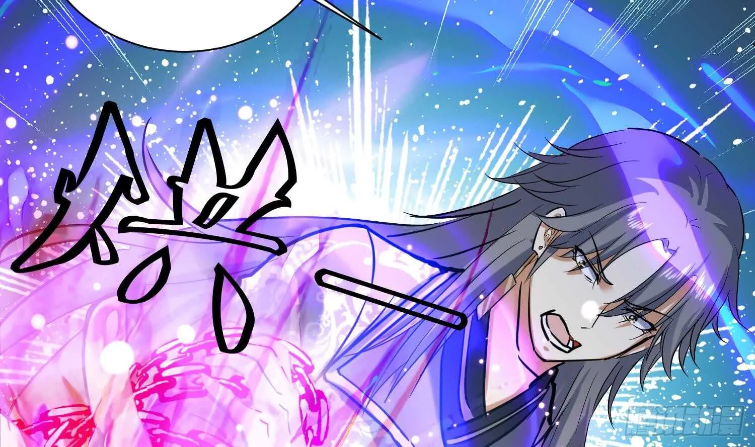 第134话 魔剑择主2 第7页