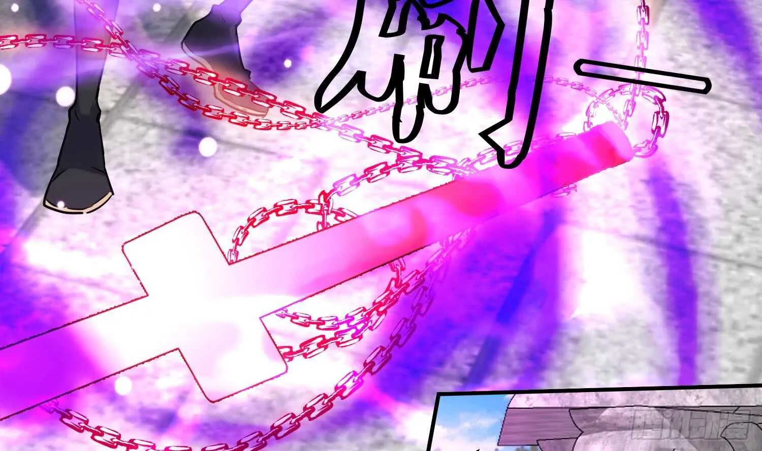 第134话 魔剑择主2 第11页