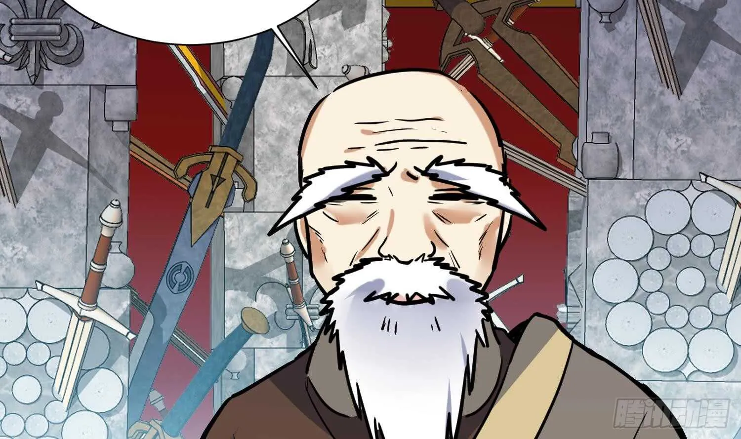 第134话 魔剑择主2 第19页