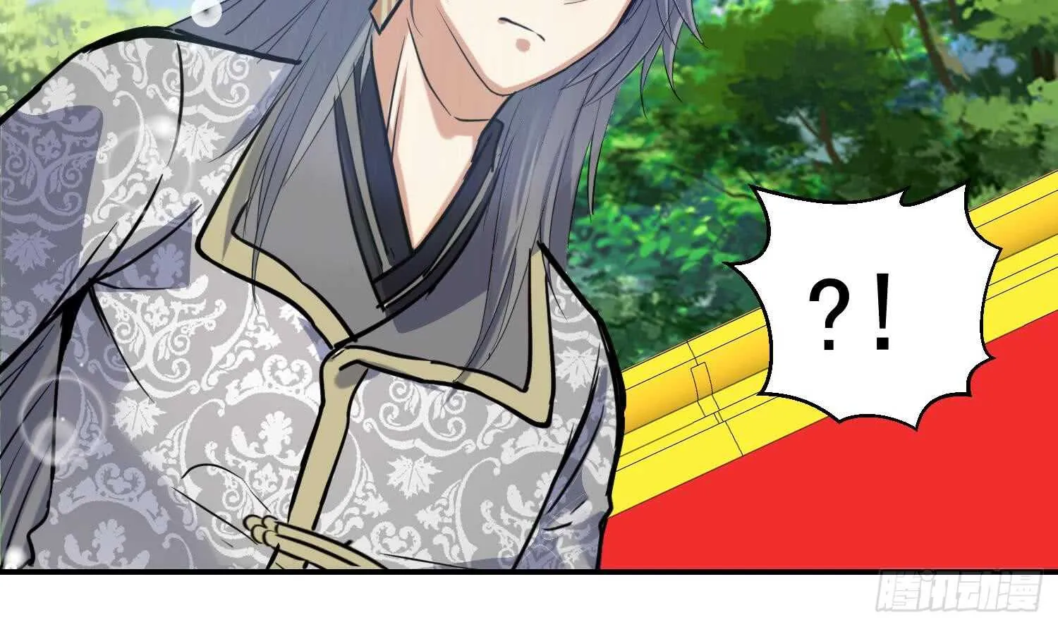 第134话 魔剑择主2 第30页