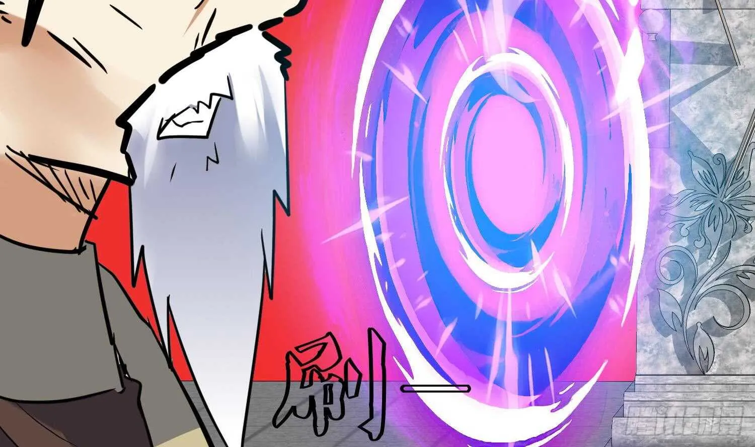 第135话 魔剑择主3 第37页