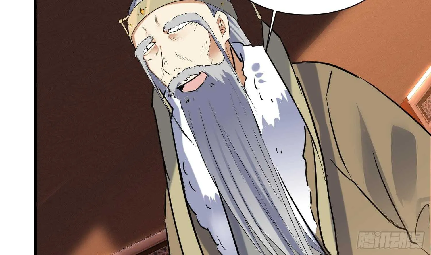 第136话 学院反击 第10页