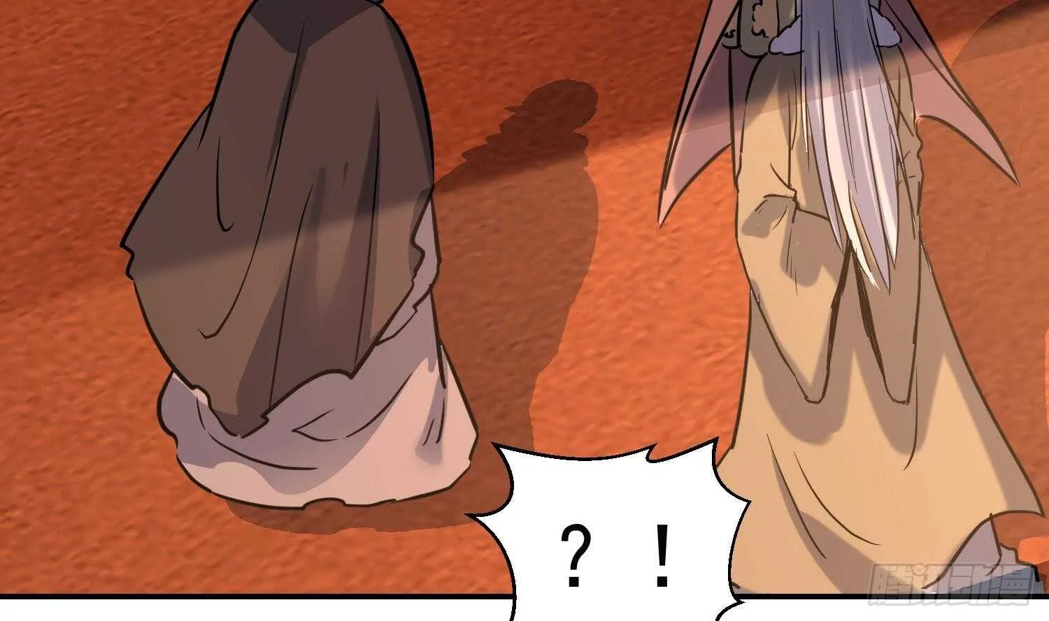 第136话 学院反击 第40页