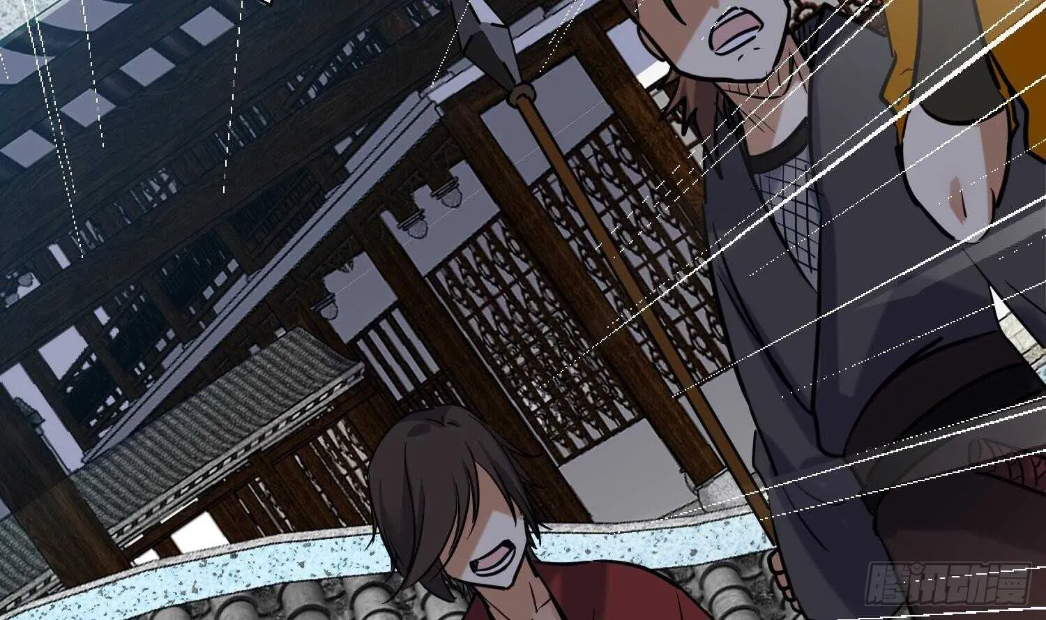 第136话 学院反击 第46页