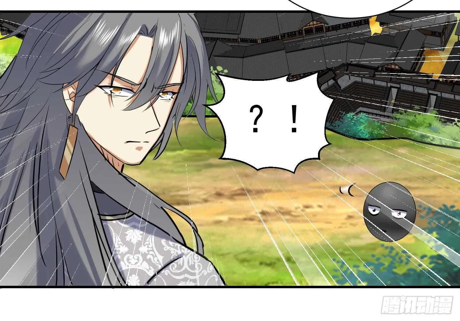 第137话 学院反击2 第24页