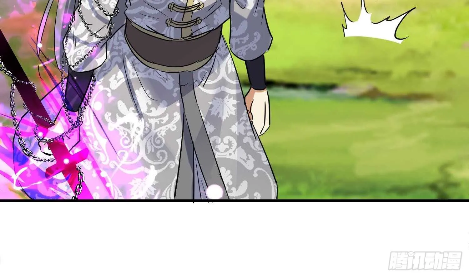 第137话 学院反击2 第32页