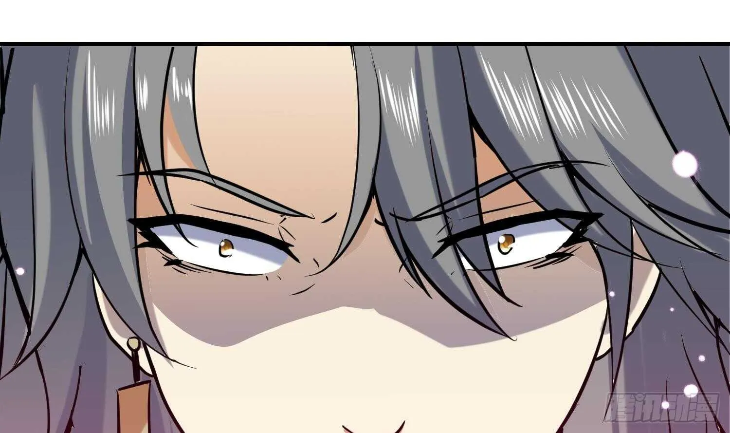 第137话 学院反击2 第33页