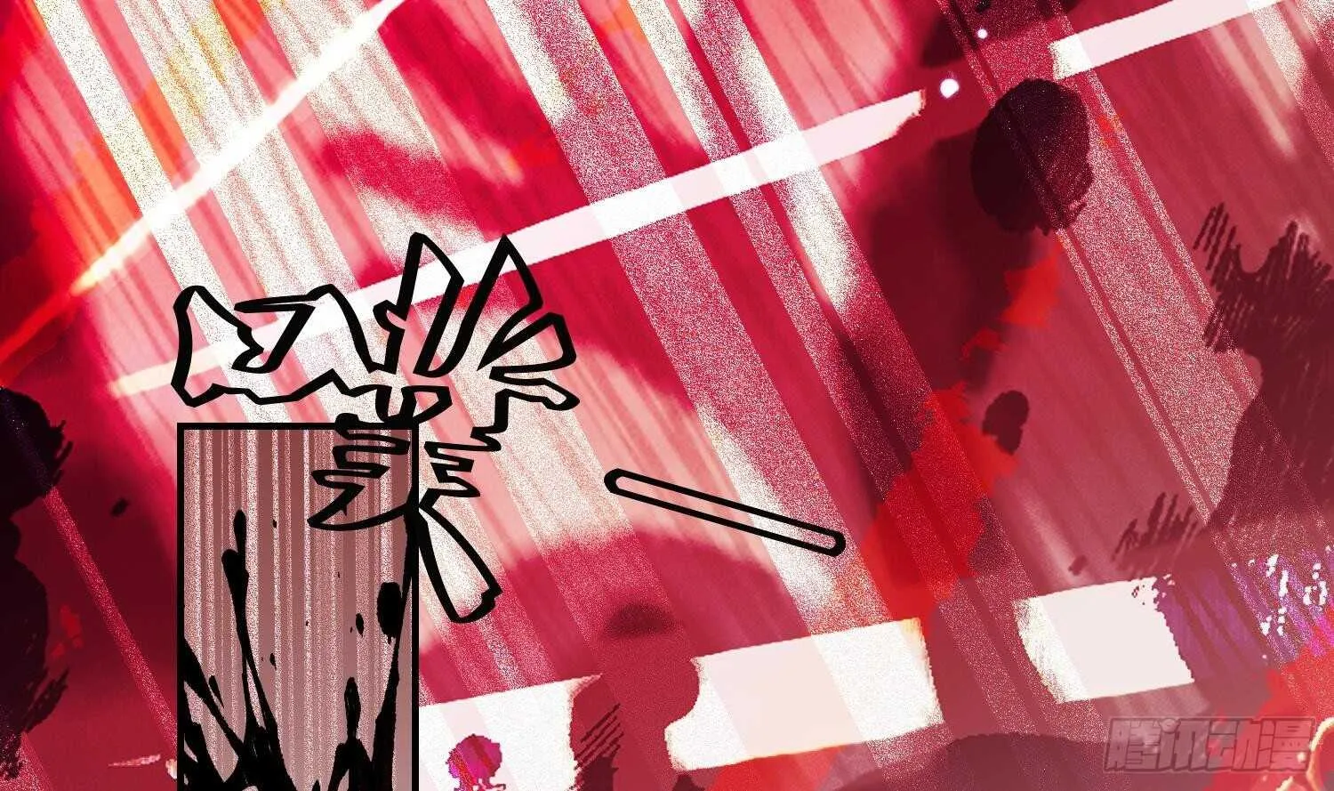 第137话 学院反击2 第35页