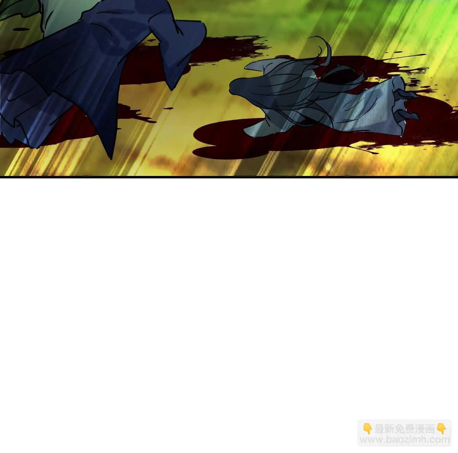 第137话 学院反击2 第52页