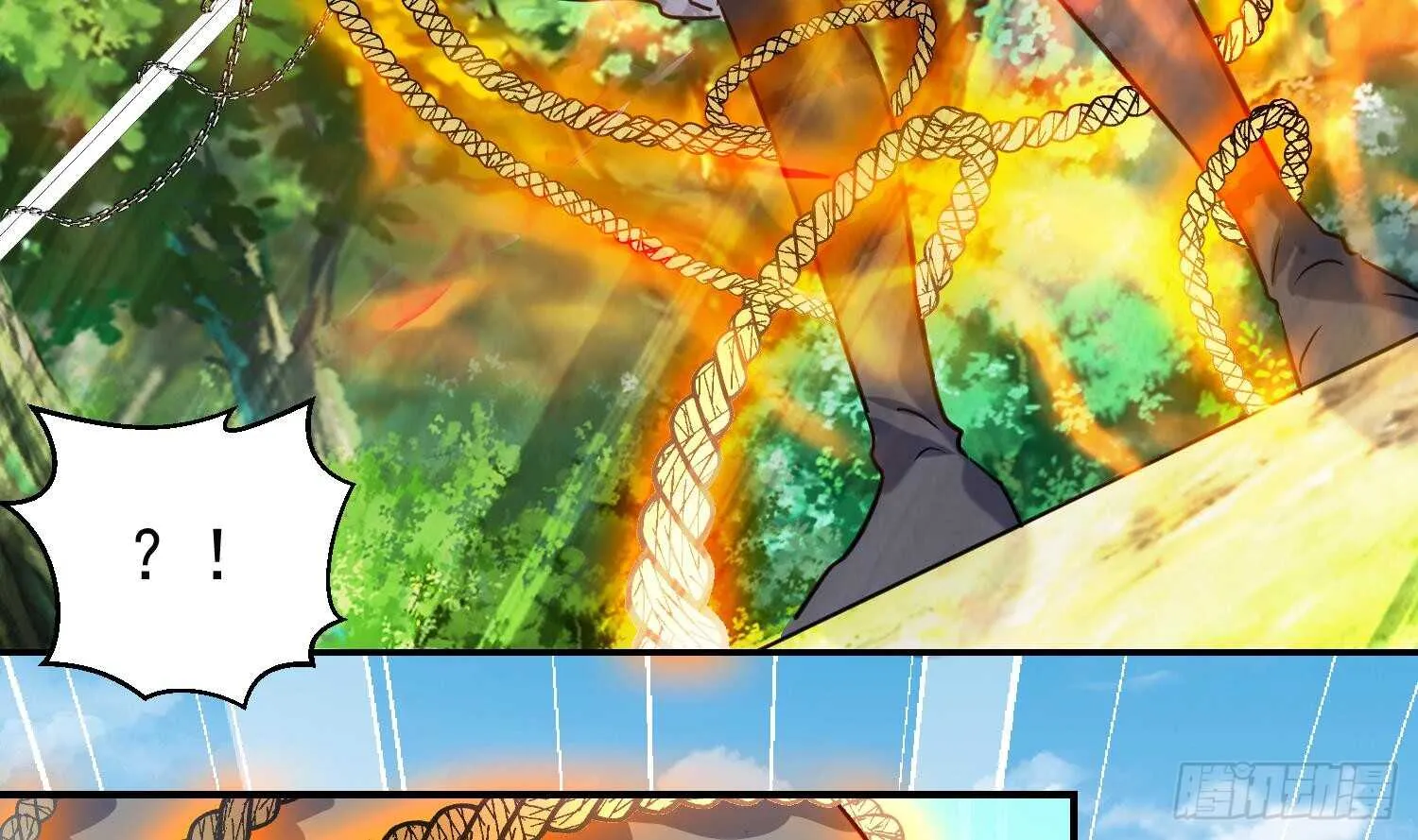 第138话 学院反击3 第15页