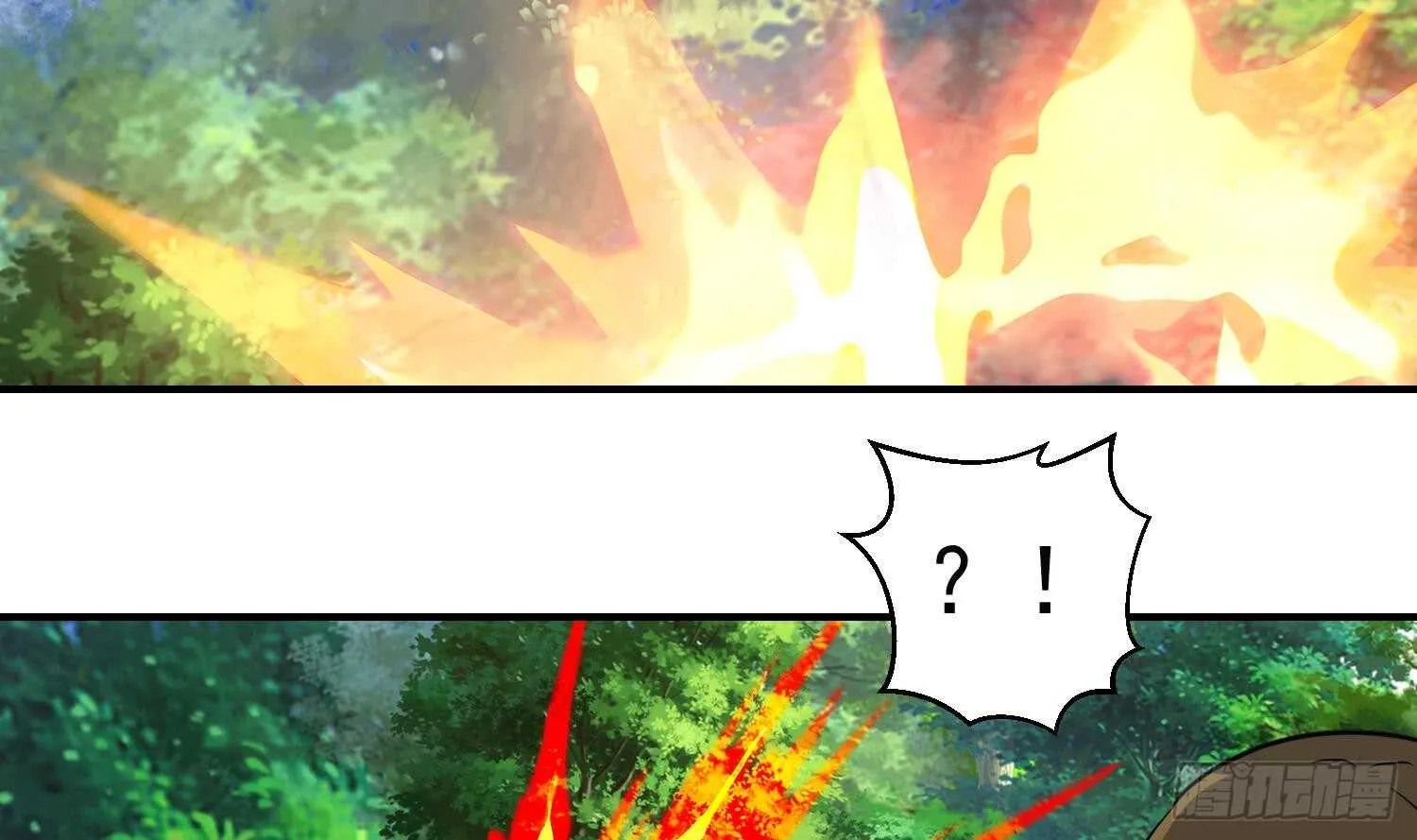 第138话 学院反击3 第23页