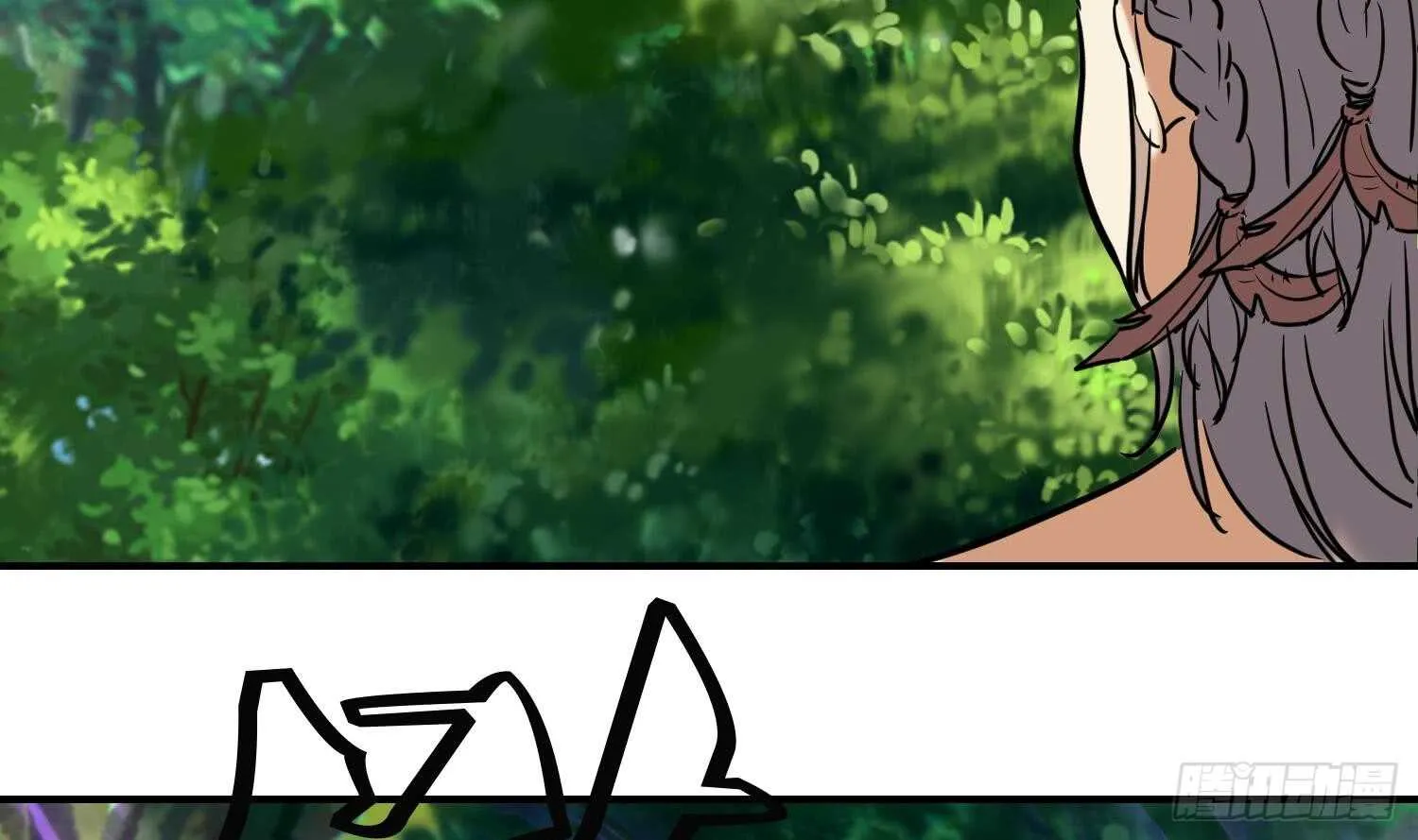 第138话 学院反击3 第37页