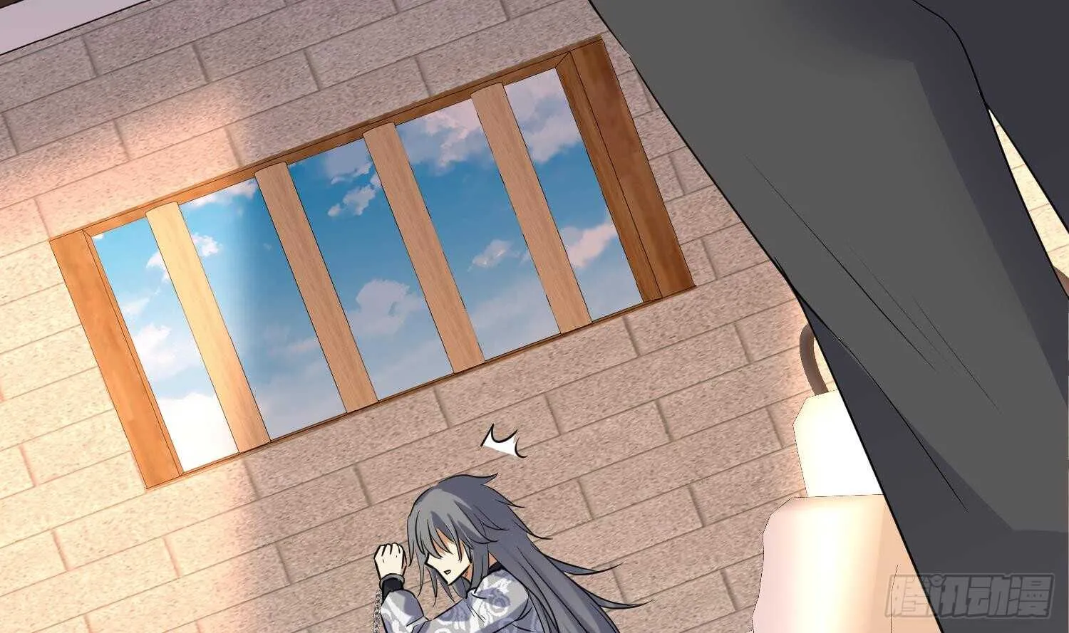 第139话 学院反击4 第42页