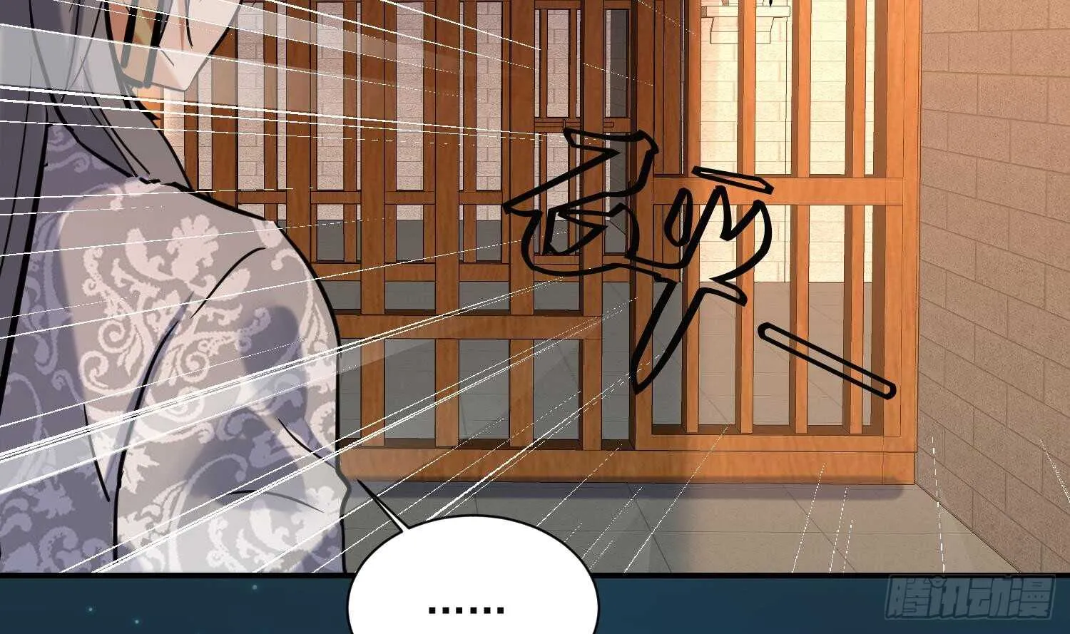 第140话 我要死了么？ 第19页
