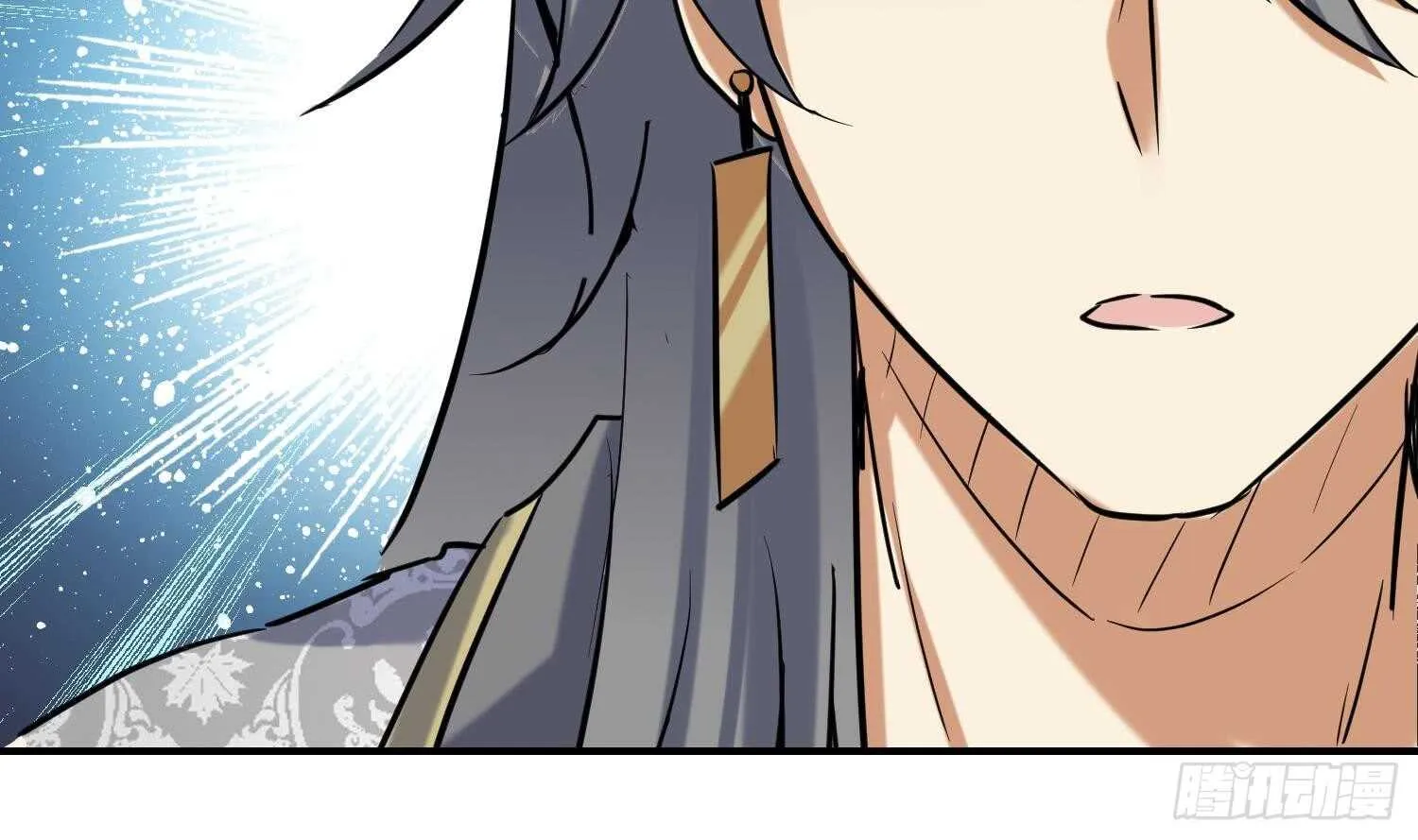 第141话 离开学院 第23页