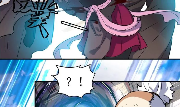 第143话 命悬一线 第28页