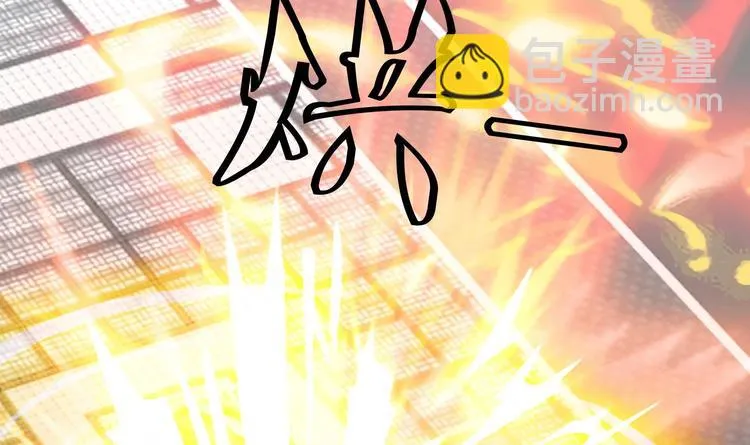 第144话 命悬一线 2 第14页