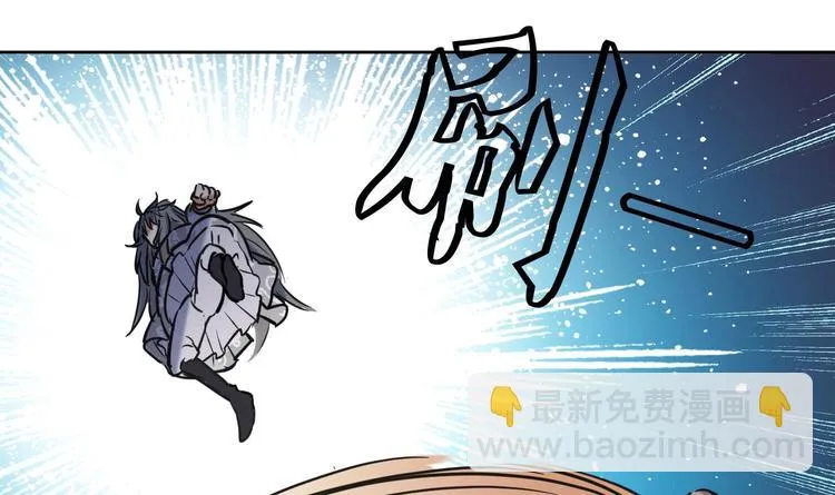 第144话 命悬一线 2 第22页