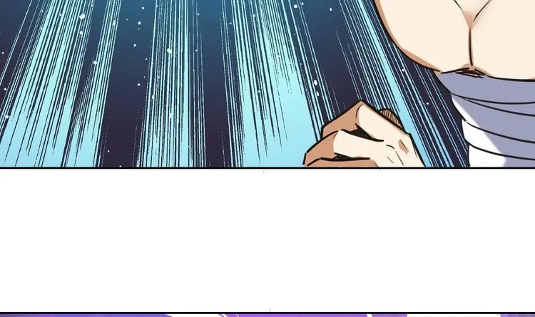 第144话 命悬一线 2 第24页
