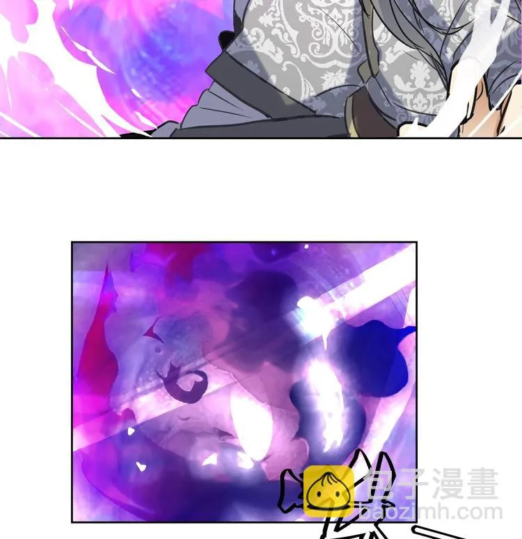 第144话 命悬一线 2 第26页
