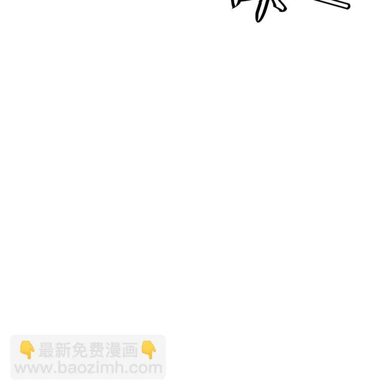 第144话 命悬一线 2 第27页