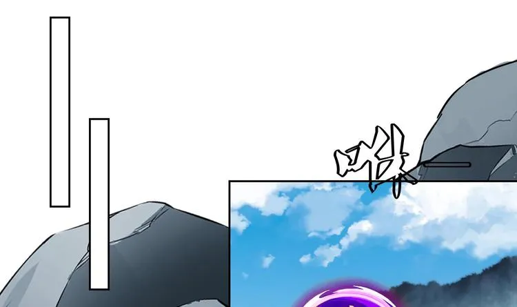 第144话 命悬一线 2 第33页