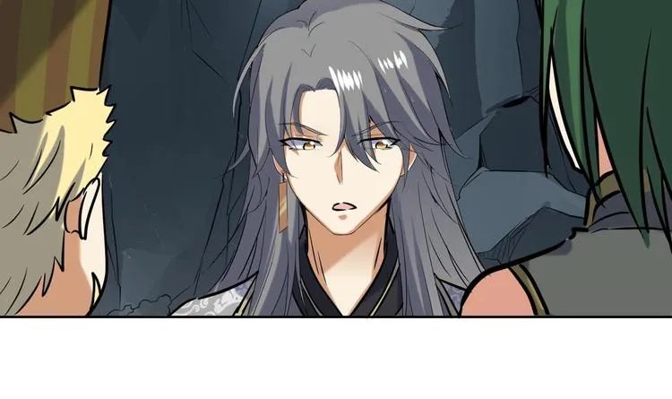 第145话 魔剑反噬 第31页