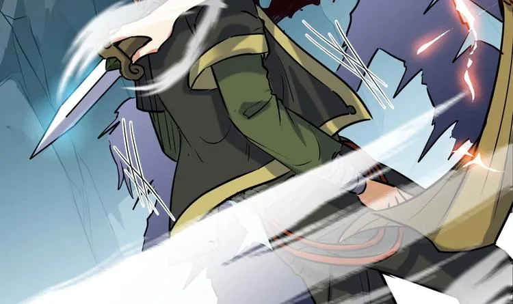 第146话 魔剑觉醒！ 第6页