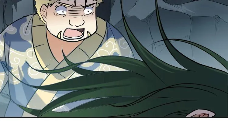 第146话 魔剑觉醒！ 第29页