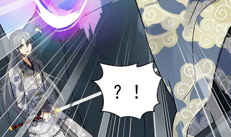 第146话 魔剑觉醒！ 第32页