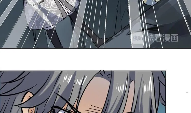 第146话 魔剑觉醒！ 第33页