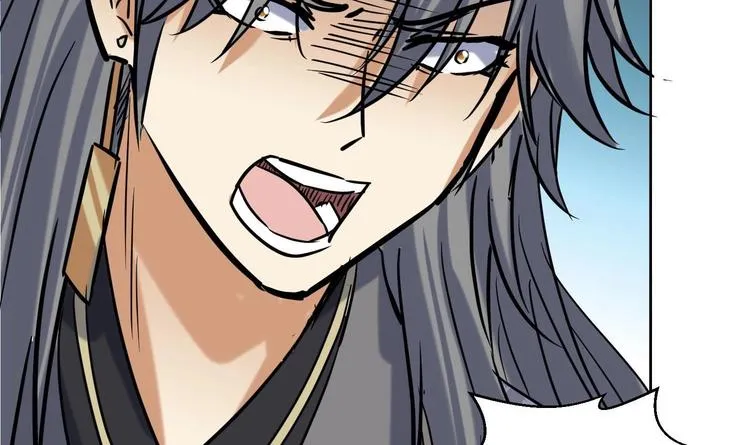 第146话 魔剑觉醒！ 第34页