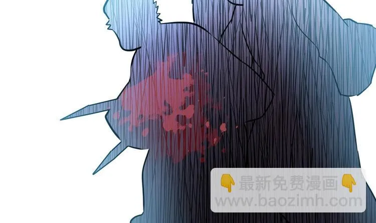 第146话 魔剑觉醒！ 第36页