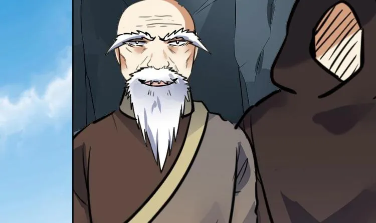 第146话 魔剑觉醒！ 第38页