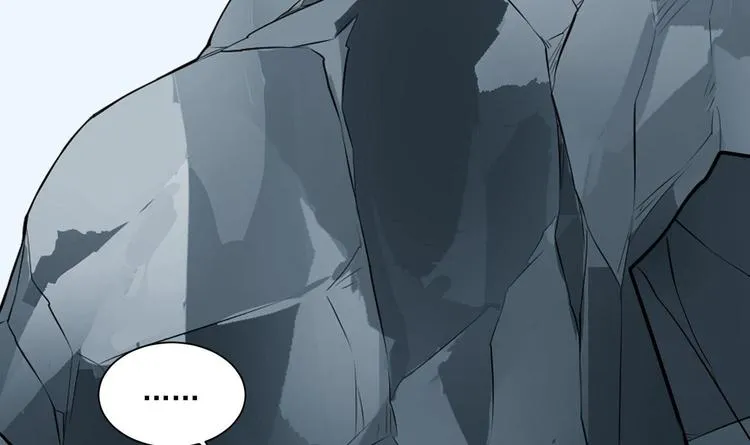 第146话 魔剑觉醒！ 第40页