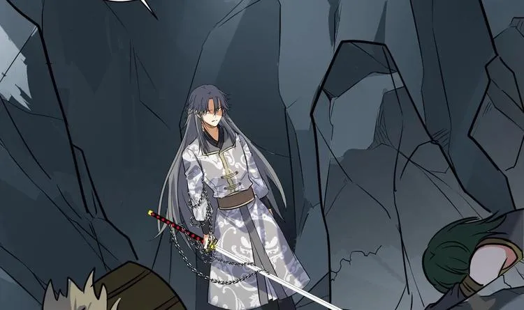 第146话 魔剑觉醒！ 第41页